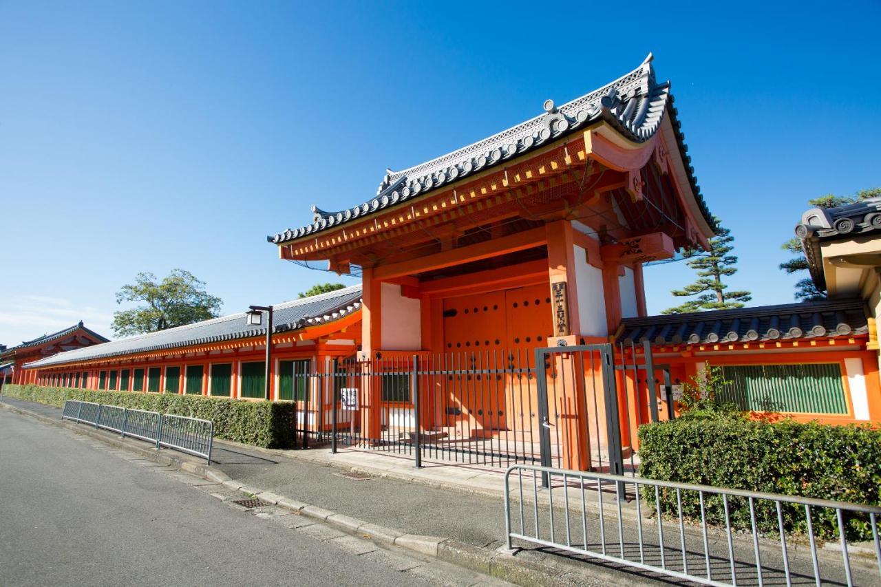 呉竹 荘 京都